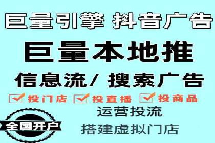 信息流广告运营案例：小红书广告策略